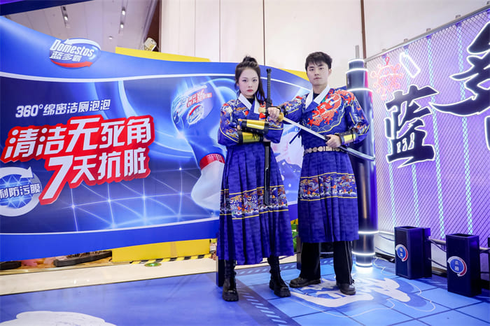 thumb_65d20412072bc843392.webp