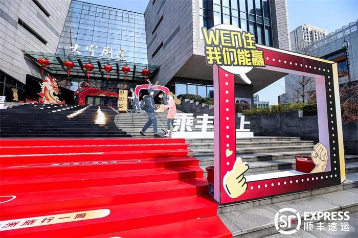 thumb_65e86fbf92171702564.webp